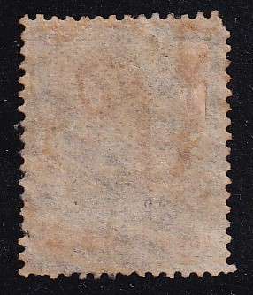 BSAC 1892/94 4s , used                  (fault, SACC 26, CV R1050)