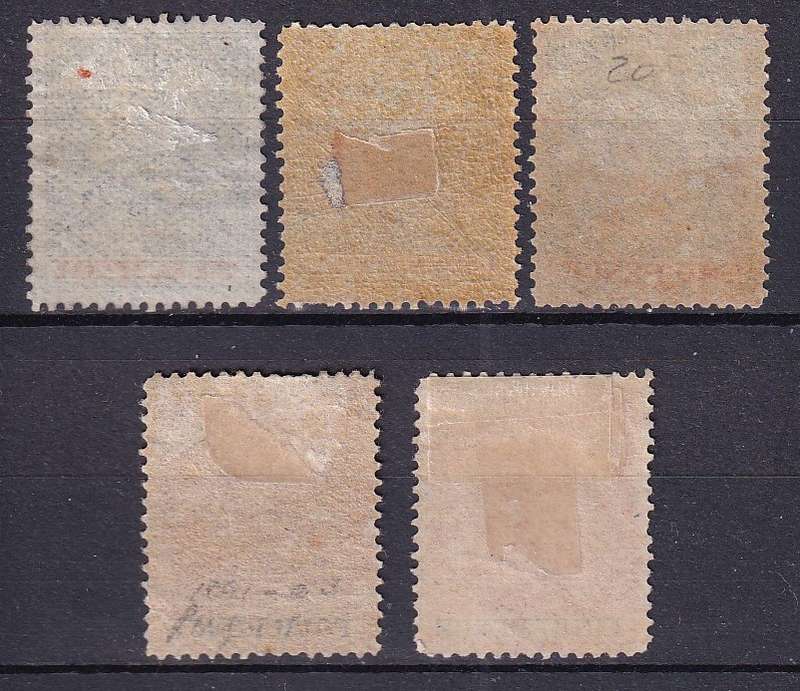 BSAC 1892/94 part set , M/H                  ( SACC 18>, CV R1550)