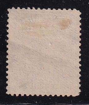 BSAC 1892/94 3s brown and green, used                  (SACC 25, CV R2000)