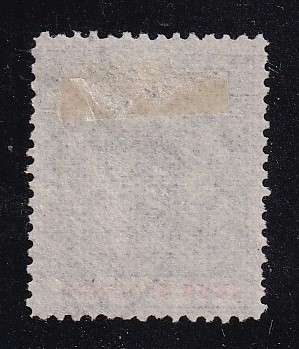BSAC 1892/94 4s , used                 (SACC 26, CV R1050)