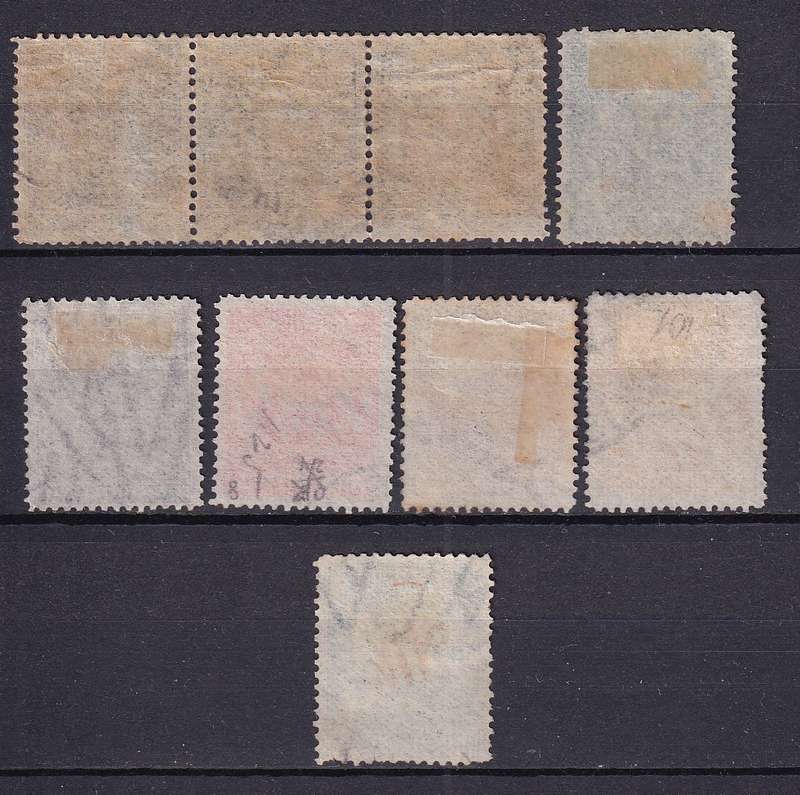 BSAC 1892 part Definitive set to 10s , used               (SACC 1,3-9, CV R6700)