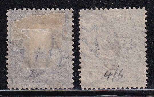 Nyasaland British Central Africa 1892 part set overprinted B.C.A. , used     (SG 1, 5CV £20)