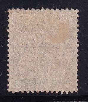 Nyasaland British Central Africa 1891-95 3s overprinted B.C.A. , used     (SG 10,CV R2000)