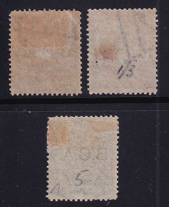Nyasaland British Central Africa 1891-95 part set overprinted B.C.A. , M/H     (SG 1,5, CV £42)