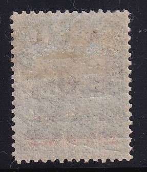 Nyasaland British Central Africa 1895 1d on 2d overprinted B.C.A. , M/H     (SG 20,CV R800)