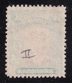 BSAC 1913-22 KG V 3s brown & blue (Perf 14, Die II) revenue, used        (SACC 237, CV R 3000)