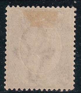 Union of South Africa 1913 KG V 5s purple & blue, M/H        (SACC 14, CV R3000)