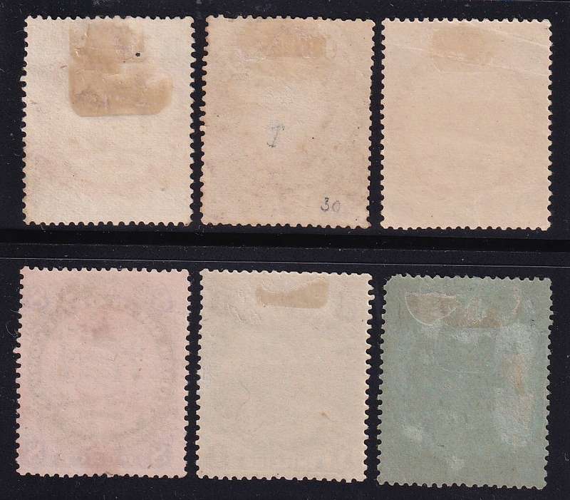 BSAC 1896-97 Definitive part set (Die I, with dot) , M/H                (SACC 29> CV R3500)