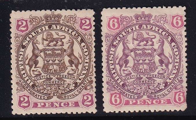 BSAC 1897 Additional Definitive part set , M/H                    (SACC 60,63> CV R650)