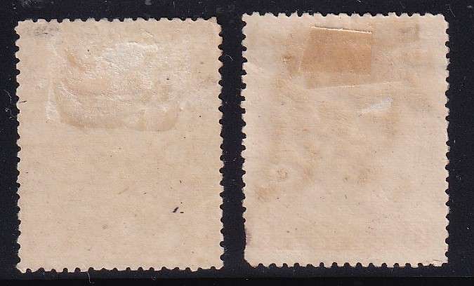 BSAC 1897 Additional Definitive part set , M/H                    (SACC 60,63> CV R650)