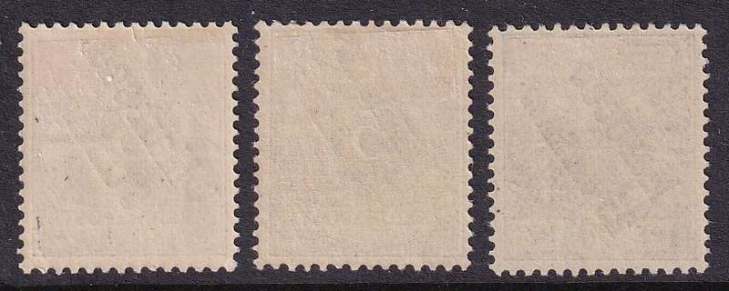 Germany Colonies 1899 post offices abroad (Morocco) part set, M/H