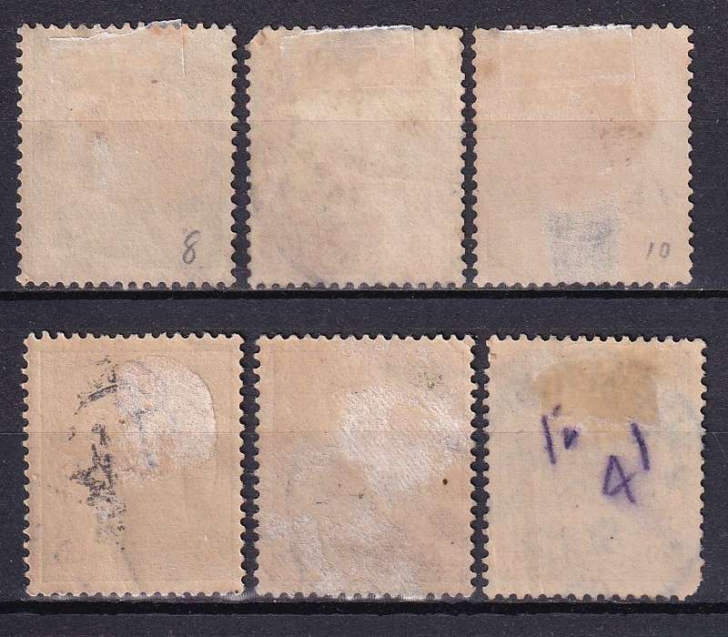 Germany Colonies 1901 post offices abroad (New Guinea) part set (postmark lot) , used
