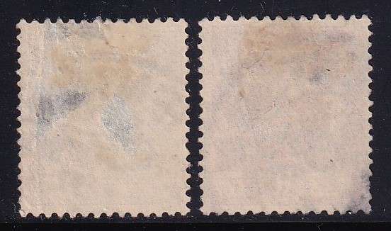 Germany Colonies 1898> Post Office abroad (China), used           (thin)