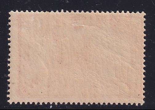 Germany Colonies 1900 Post Office abroad (Togo) 1 Mk red, no W/M, MLH