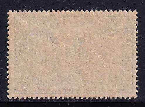 Germany Colonies 1900 Post Office abroad (Togo) 2Mk blue, no W/M, MLH