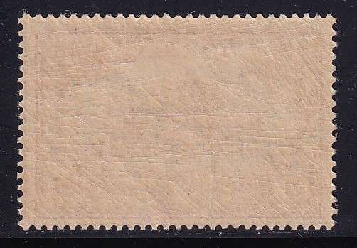 Germany Colonies 1900 Post Office abroad (Togo) 3Mk , no W/M, MLH