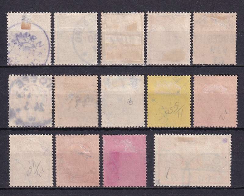 Germany Colonies 1900 Post Office abroad (Togo) part set, no W/M, used