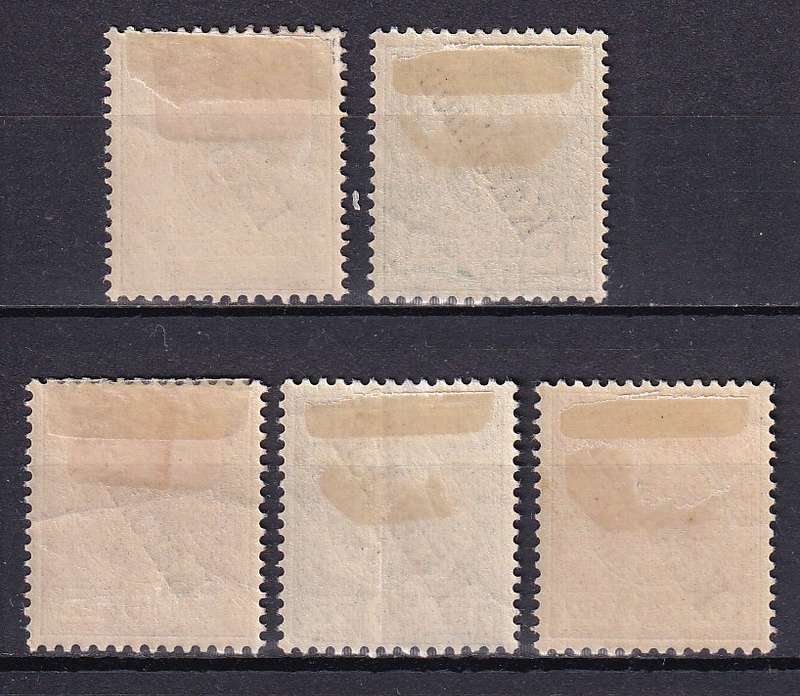 Germany Colonies 1899-1900 Post Office abroad (Karolinen) part set, no W/M, MLH
