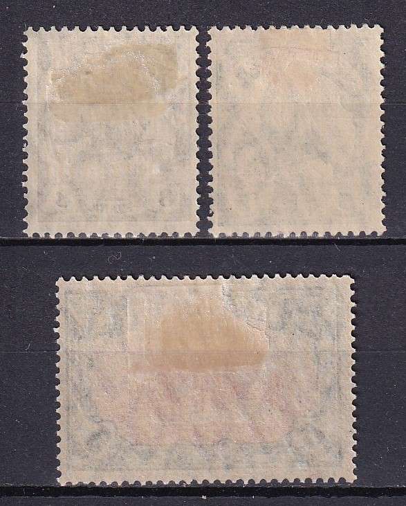 Germany Colonies 1915-19 Post Office abroad (Karolinen) part set, MLH