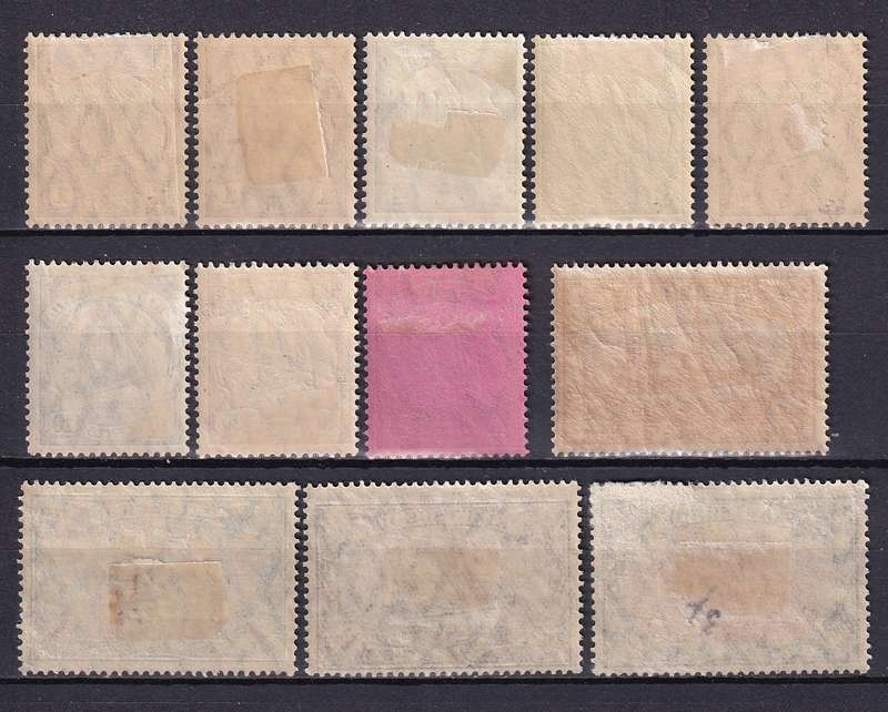 Germany Colonies 1905-19 Post Office abroad (Kiautschou) part set,  M/H