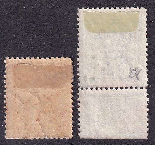 British East Africa 1896-1901 QE part sets, M/H             (SG 67,68 , CV R750)