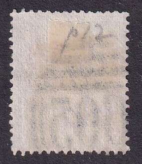 GB 1873-80 3d pale rose Plate 12 (W33), used               (SG 144, CV £80)