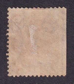 GB QV 1862-64 3d rose, plate 4 (emblems 20 or 20b??), used                  (SG 92, CV £325)