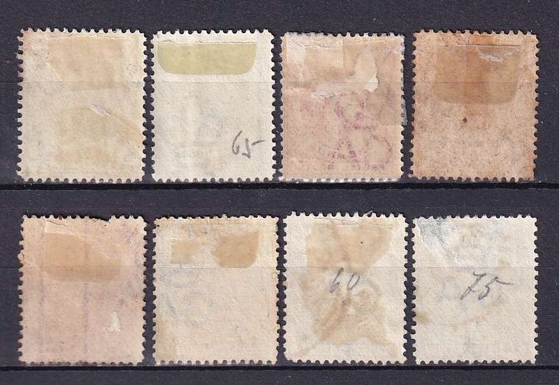 British East Africa 1896-1901 QE part sets, used             (SG 65> , CV £22)