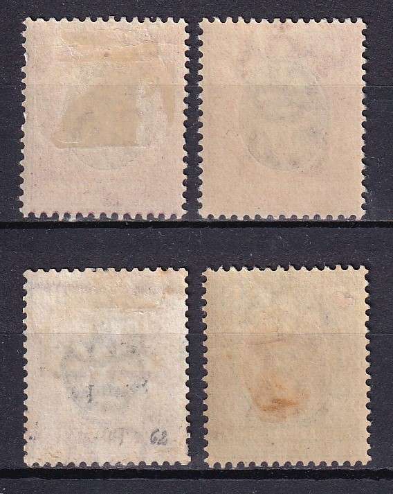 British Central Africa (B.C.A.) Protectorate 1903-04 KE part set , MLH  ( SG 59,62,62b, CV £26(R650)