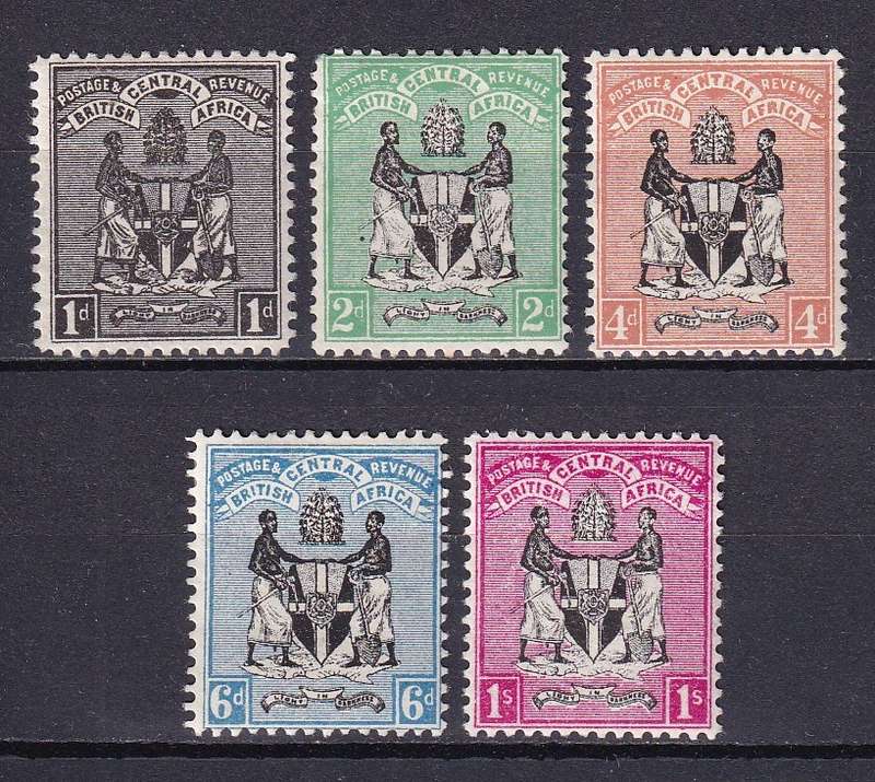 British Central Africa (B.C.A.) 1895 part set (No W/M) , MLH  ( SG 21-25, CV £380 (R8900)