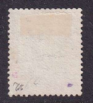 British Central Africa (B.C.A.) 1895 4d (No W/M) , used       ( SG 23, CV £50 (R1100)