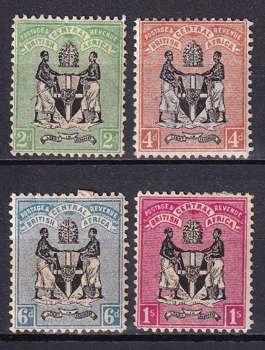 British Central Africa (B.C.A.) 1896 part set (CA) , M/H       ( SG 33-36, CV £156 (R3700)