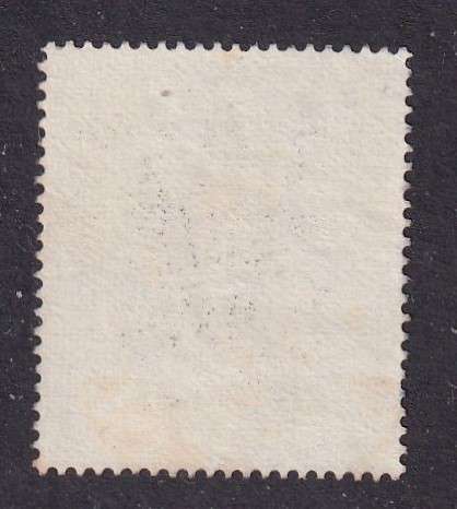 Nyasaland British Central Africa  (B.CA.) 1895 5s (No W/M) , used            (SG 28, CV £275 (R6400)
