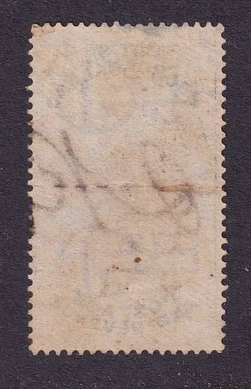 Bechuanaland Protectorate QV 1887 £5 revenue , used              (BF 15, CV £150 (R3500)