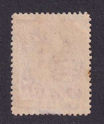 Northern Rhodesia 1925 KG V 20s carmine rose purple , used        (SACC 17 CV R3750)