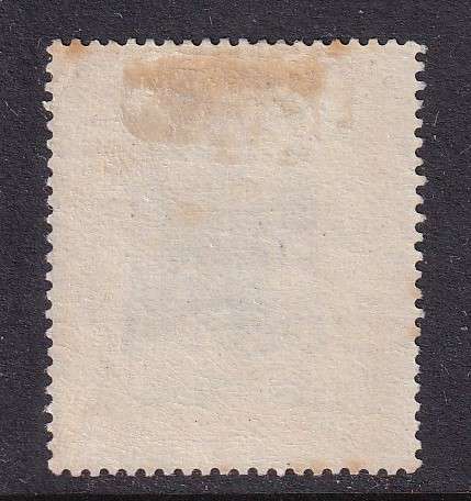 British Central Africa (B.CA.) 1895 3s yellow (No W/M) , M/H    (SG 27, CV £225 (R5200)