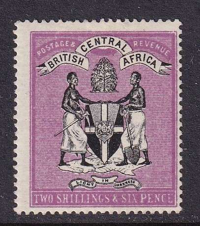 British Central Africa (B.CA.) 1895 2/6s magenta (No W/M) , M/H        (SG 26, CV £375 (R8600)