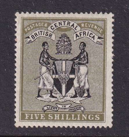 British Central Africa (B.CA.) 1895 5s  (No W/M) , M/H       (SG 28, CV £300 (R7000)