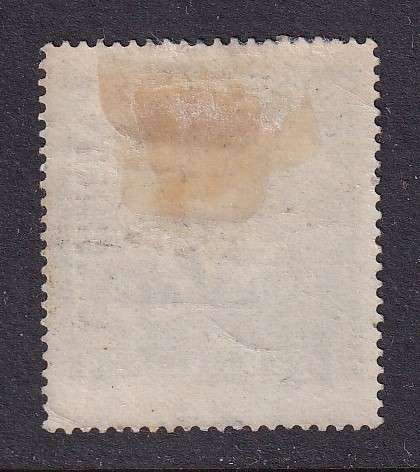 British Central Africa (B.CA.) 1895 5s SPECIMEN (No W/M) , M/H       (SG 28, CV £300 (R7000)
