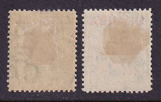 Uganda Protectorate QV 1902 set overprinted UGANDA , M/H                (SG 92-93, CV £12 (R275)