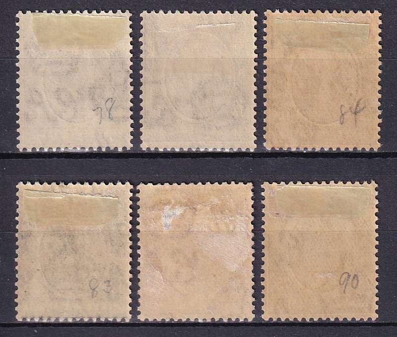 Kenya and Uganda KG V 1922-27 part set , M/H               (SG 76,81,83(thin),86, CV £40 (R950)
