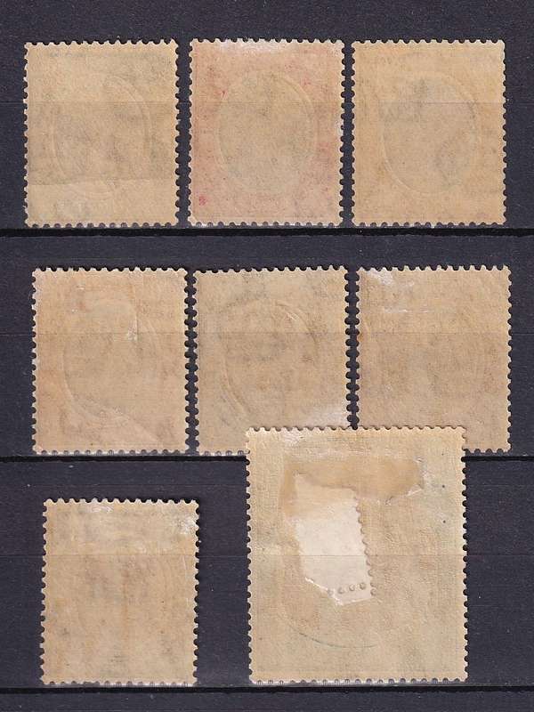 Tanganyika 1927-31 KG V part set, M/H         (SG 93>, CV £15 (R350)