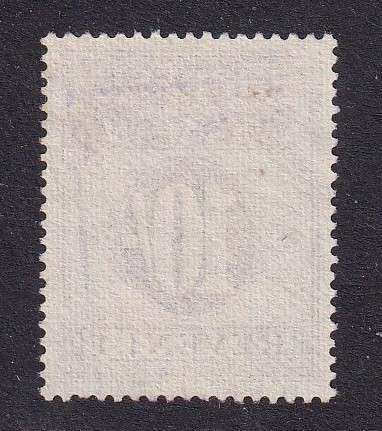 Rhodesia and Nyasaland 1956 10s revenue , used      ( BF 6,CV £25 (R580)