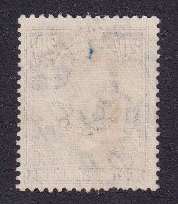 Northern Rhodesia 1955 QE 20s revenue, used      ( BF 24,  CV £30 (R700)