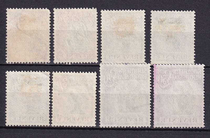 Southern Rhodesia 1954 part revenue set to £50, used             (BF 27>, CV £47 (R1100)