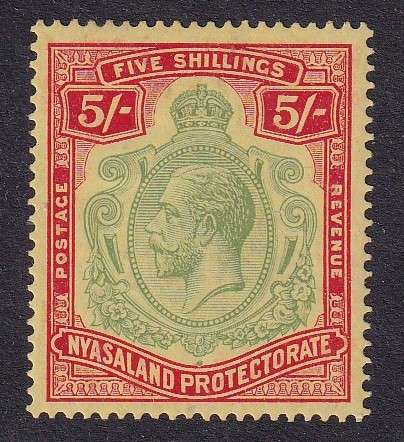 Nyasaland Protectorate 1921-33 KG V 5s green and yellow , M/H            (SG 112, CV £55 (R1265)