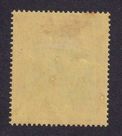 Nyasaland Protectorate 1921-33 KG V 5s green and yellow , M/H            (SG 112, CV £55 (R1265)