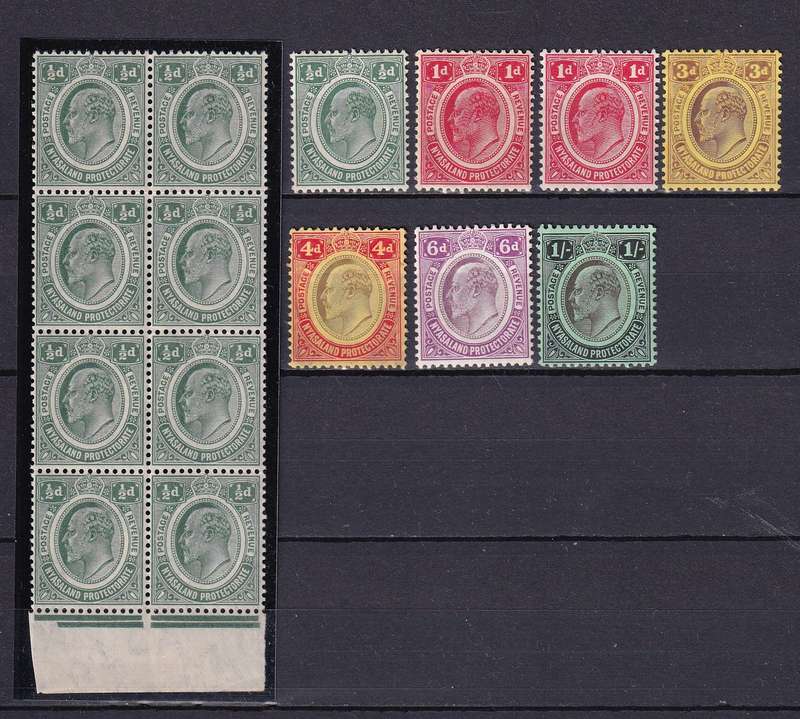 Nyasaland Protectorate 1909-11 KE part set , M/H & MNH                (SG 73>, CV £45 (R1000)