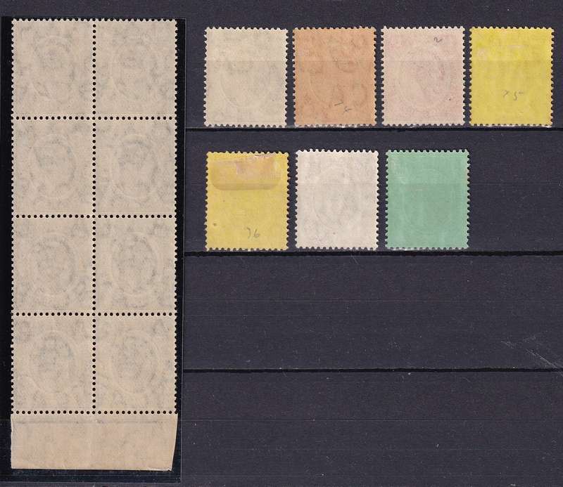 Nyasaland Protectorate 1909-11 KE part set , M/H & MNH                (SG 73>, CV £45 (R1000)