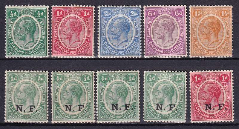 Nyasaland Protectorate 1913-21 KG V part set (1 1/2d SG 102) , M/H    (SG 83> CV £25 (R575))